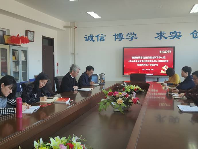 308f134c6dc7d01dc7529e7b3b4fc8f 308f134c6dc7d01dc7529e7b3b4fc8f